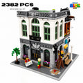 Brick Bank Modular Building Set – 2382 Pieces