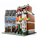 Pet Shop Modular Building Set – 2032 Pieces