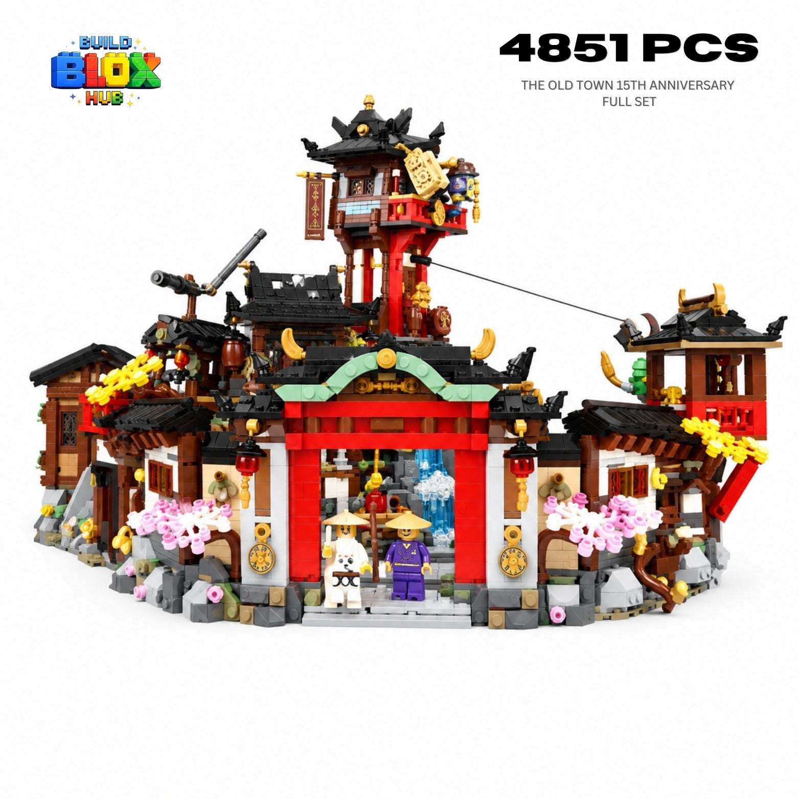 Old Town 15th Anniversary Building Set – 4851 Pieces